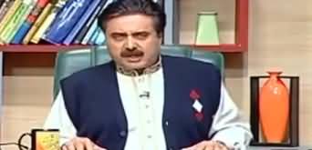 Khabardar With Aftab Iqbal (Comedy Show) - 16th February 2020