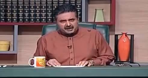 Khabardar with Aftab Iqbal (Comedy Show) – 16th July 2016