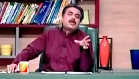 Khabardar With Aftab Iqbal (Comedy Show) - 16th June 2016