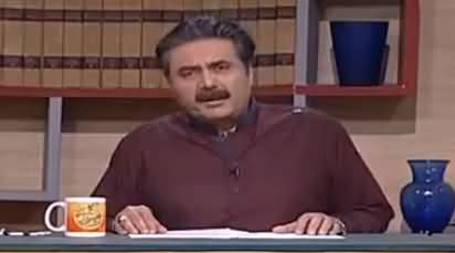 Khabardar with Aftab Iqbal (Comedy Show) - 16th June 2017