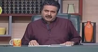 Khabardar with Aftab Iqbal (Comedy Show) - 16th June 2018