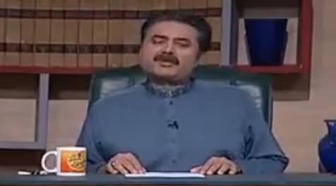 Khabardar with Aftab Iqbal (Comedy Show) - 16th March 2017