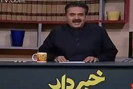 Khabardar with Aftab Iqbal (Comedy Show) – 16th March 2018