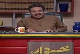 Khabardar With Aftab Iqbal (Comedy Show) – 16th March 2019