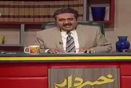 Khabardar With Aftab Iqbal (Comedy Show) – 16th November 2018