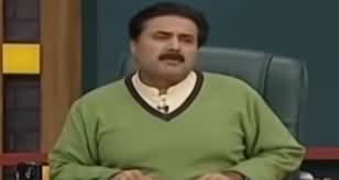 Khabardar With Aftab Iqbal (Comedy Show) - 16th November 2019