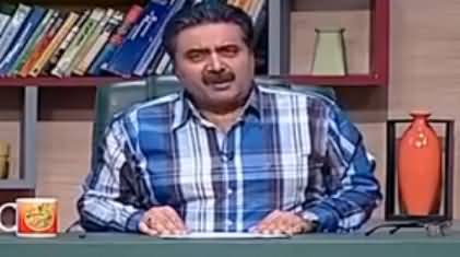 Khabardar with Aftab Iqbal (Comedy Show) - 16th September 2016