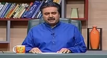 Khabardar With Aftab Iqbal (Comedy Show) – 17th August 2019