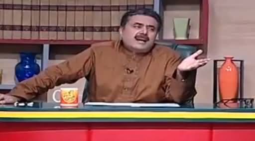 Khabardar with Aftab Iqbal (Comedy Show) – 17th July 2016