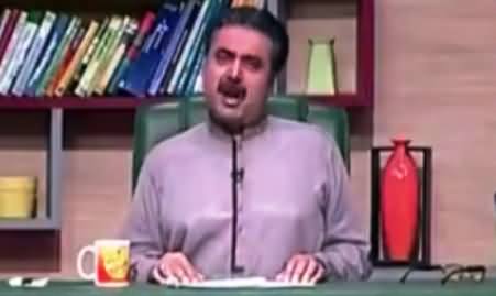 Khabardar With Aftab Iqbal (Comedy Show) - 17th June 2016