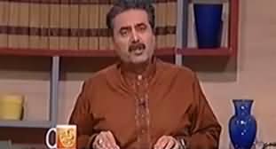 Khabardar with Aftab Iqbal (Comedy Show) - 17th June 2017