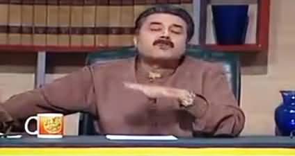 Khabardar with Aftab Iqbal (Comedy Show) - 17th March 2017