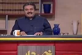 Khabardar with Aftab Iqbal (Comedy Show) – 17th May 2018