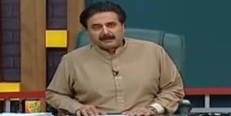 Khabardar With Aftab Iqbal (Comedy Show) - 17th May 2020