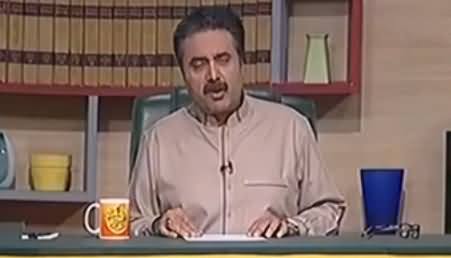 Khabardar with Aftab Iqbal (Comedy Show) - 17th November 2016