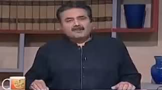 Khabardar with Aftab Iqbal (Comedy Show) - 17th November 2017