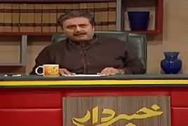 Khabardar With Aftab Iqbal (Comedy Show) – 17th November 2018