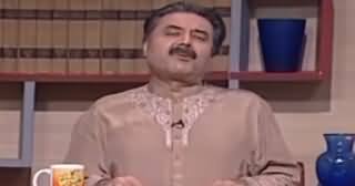 Khabardar With Aftab Iqbal (Comedy Show) - 17th November 2019