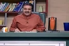 Khabardar with Aftab Iqbal (Comedy Show) – 18th May 2019