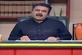 Khabardar With Aftab Iqbal (Comedy Show) – 18th August 2019