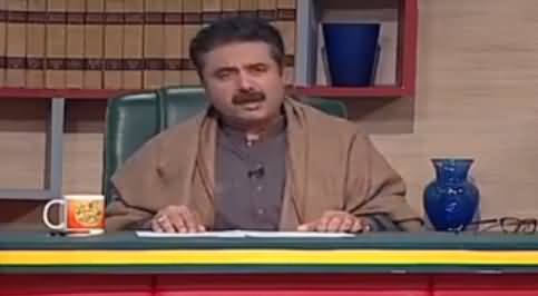 Khabardar with Aftab Iqbal (Comedy Show) – 18th December 2016