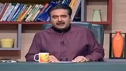 Khabardar With Aftab Iqbal (Comedy Show) - 18th June 2016