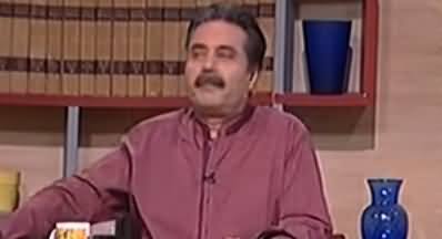 Khabardar with Aftab Iqbal (Comedy Show) - 18th June 2017