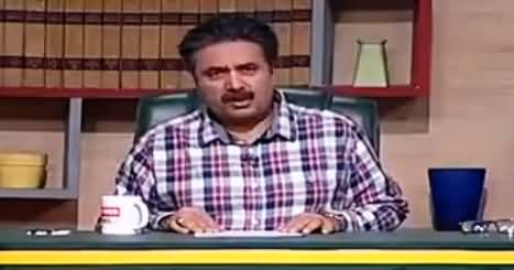 Khabardar with Aftab Iqbal (Comedy Show) – 18th November 2016