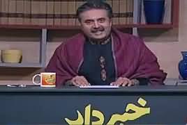 Khabardar with Aftab Iqbal (Comedy Show) – 19th April 2018