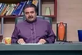 Khabardar with Aftab Iqbal (Comedy Show) – 19th April 2019