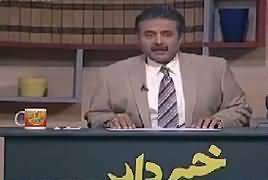 Khabardar with Aftab Iqbal (Comedy Show) – 19th January 2018