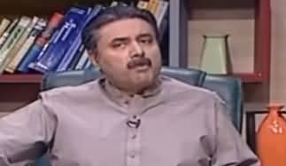 Khabardar With Aftab Iqbal (Comedy Show) - 19th January 2020