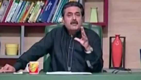 Khabardar With Aftab Iqbal (Comedy Show) - 19th June 2016