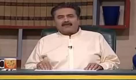 Khabardar with Aftab Iqbal (Comedy Show) - 19th March 2017