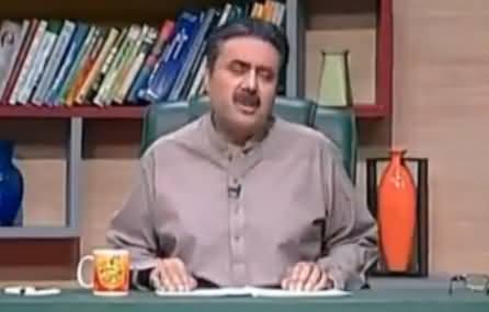 Khabardar with Aftab Iqbal (Comedy Show) – 19th May 2016