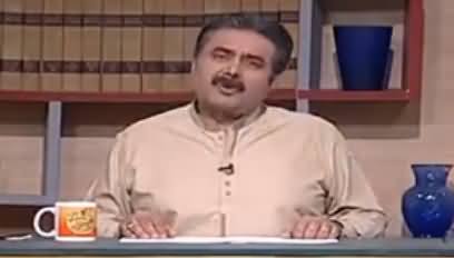 Khabardar with Aftab Iqbal (Comedy Show) - 19th May 2017