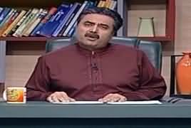 Khabardar with Aftab Iqbal (Comedy Show) – 19th May 2019