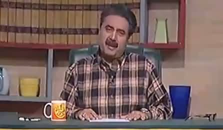 Khabardar with Aftab Iqbal (Comedy Show) - 19th November 2016