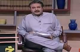 Khabardar with Aftab Iqbal (Comedy Show) – 19th November 2017