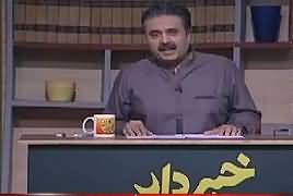 Khabardar with Aftab Iqbal (Comedy Show) – 1st December 2017