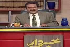 Khabardar With Aftab Iqbal (Comedy Show) – 1st December 2018