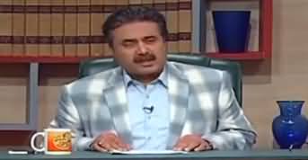 Khabardar With Aftab Iqbal (Comedy Show) - 1st February 2020