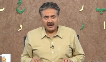 Khabardar with Aftab Iqbal (Comedy show) - 1st January 2022