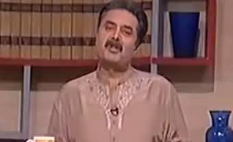 Khabardar with Aftab Iqbal (Comedy Show) - 1st June 2017