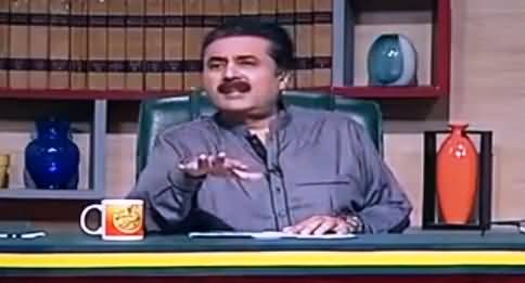 Khabardar with Aftab Iqbal (Comedy Show) – 1st September 2016