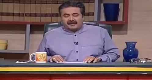 Khabardar with Aftab Iqbal (Comedy Show) - 20th April 2017