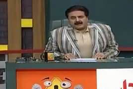 Khabardar with Aftab Iqbal (Comedy Show) – 20th July 2018