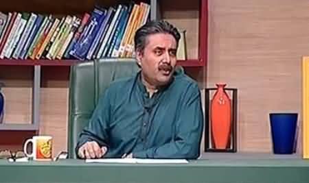 Khabardar with Aftab Iqbal (Comedy Show) – 20th May 2016