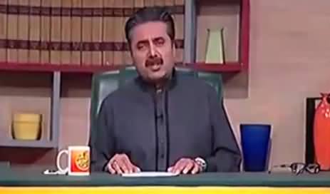 Khabardar with Aftab Iqbal (Comedy Show) - 20th November 2016