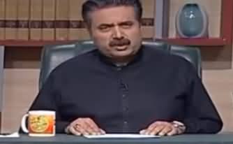 Khabardar With Aftab Iqbal (Comedy Show) - 20th September 2019